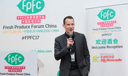 CHINA FRUIT LOGISTICA优万果将于2018年首次举办