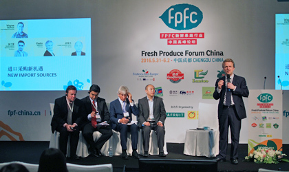 FPFC中国高峰论坛：2017年大会日程抢先看