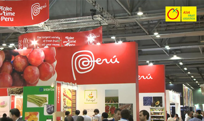 秘鲁推出全新鲜食出口品牌 9月首次亮相亚洲市场