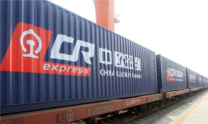 中国首趟全程冷链蔬菜出口专列火车驶往俄罗斯