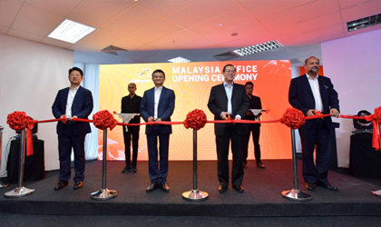 阿里巴巴设立马来西亚办公室