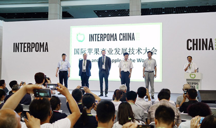 Interpoma China 2018 大会开幕 助力中国苹果种植现代化进程