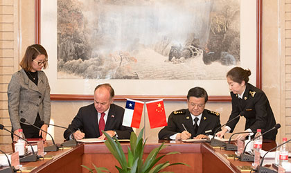 中智签署多项鲜果协议：中国鲜枣获准输智 智利鲜梨或近期准入中国