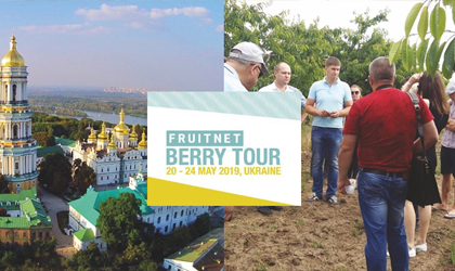 Fruitnet邀您参与乌克兰浆果五日行 实地考察优质浆果下一新兴供应国