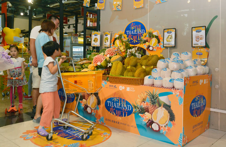 天天果园与城市超市举办2019泰国水果节 推进中泰水果贸易额进一步增长