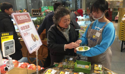 意大利Jingold：东红及有机品种猕猴桃将亮相香港果蔬展 新季在华开展大规模营销活动