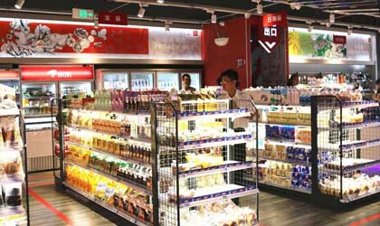 京东超市“一小时达”新增覆盖一万个生活圈