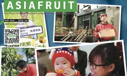 Asiafruit亚洲水果英文刊5月号关注中国市场复苏  官方APP上线限时免费阅读独家内容