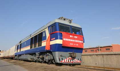 新疆西梅：伽师新梅喀什-西安铁路冷链班列首发  建立地标品牌标准和可追溯体系