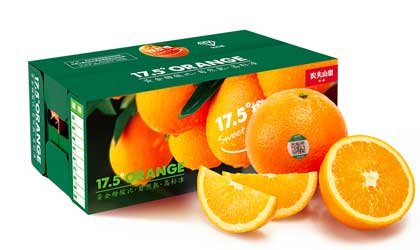 农夫山泉17.5°橙新季提前启动 销量预计突破40000吨