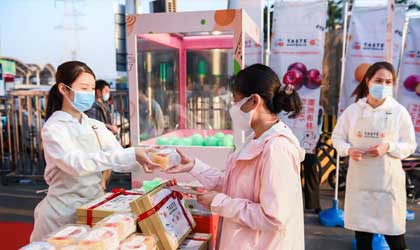 【推广】Taste Australia 品味澳洲在广州江南市场举办澳洲核果产季启动仪式