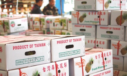 福建平潭口岸台湾水果进口量快速增长