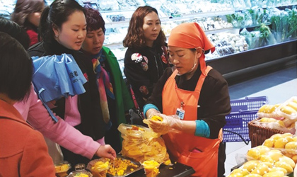 天韵国际与日本住商食品、四川发展签署协议 中日合作发展四川特色果蔬贸易