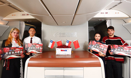 东航客机赠送智利樱桃 本季2千吨空运直达中国