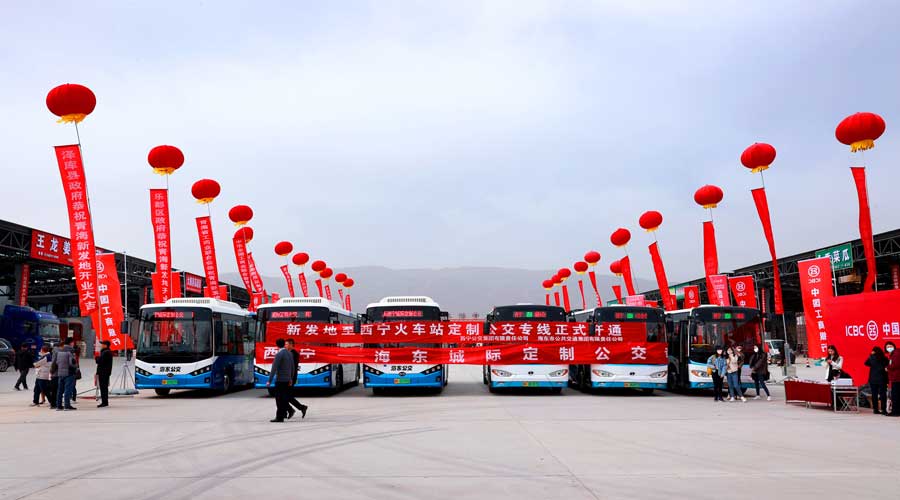 新发地青海市场开业  推广青藏高原有机品