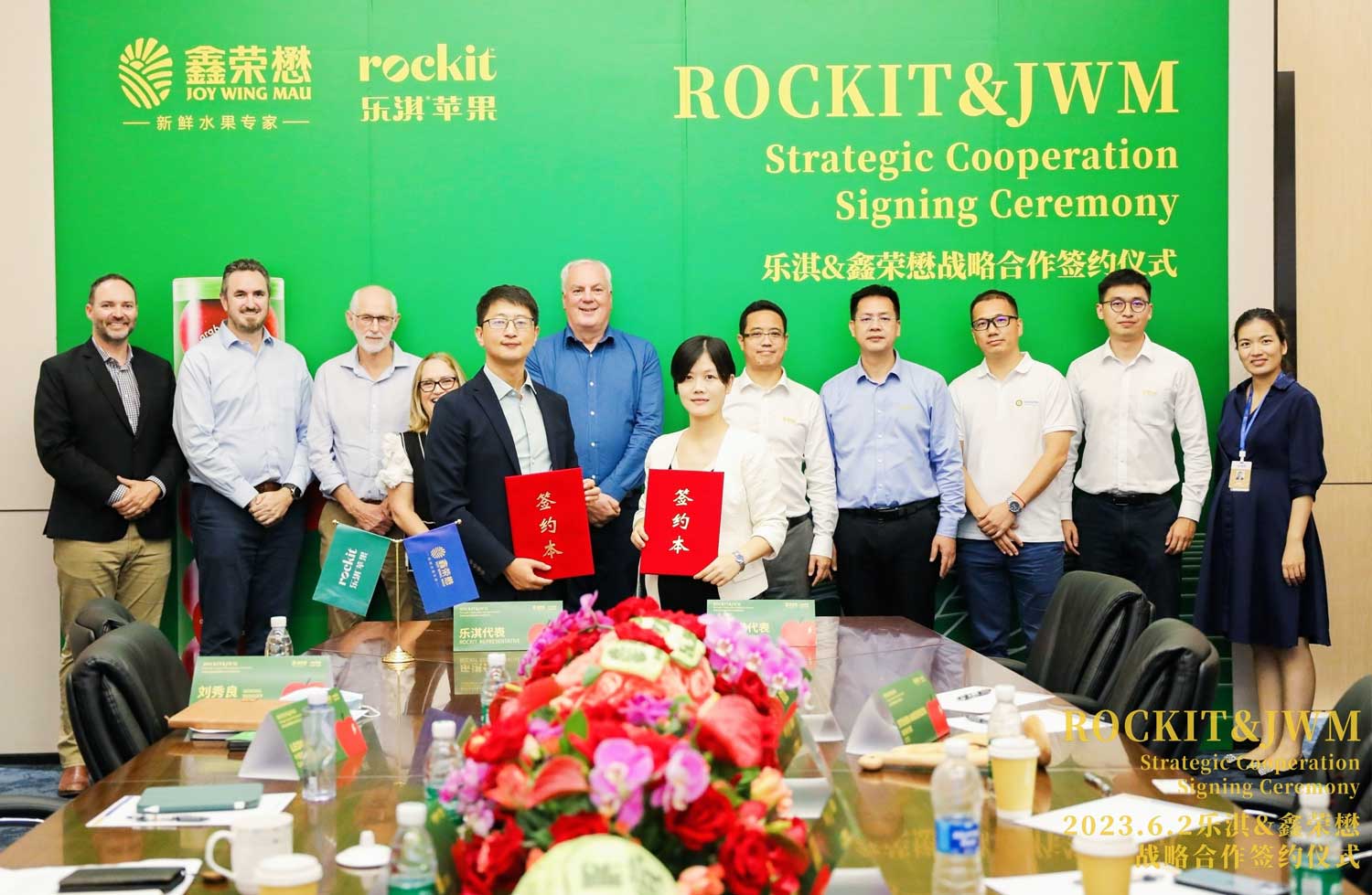 合作共赢，再创新篇！鑫荣懋集团与乐淇签署三年战略合作协议