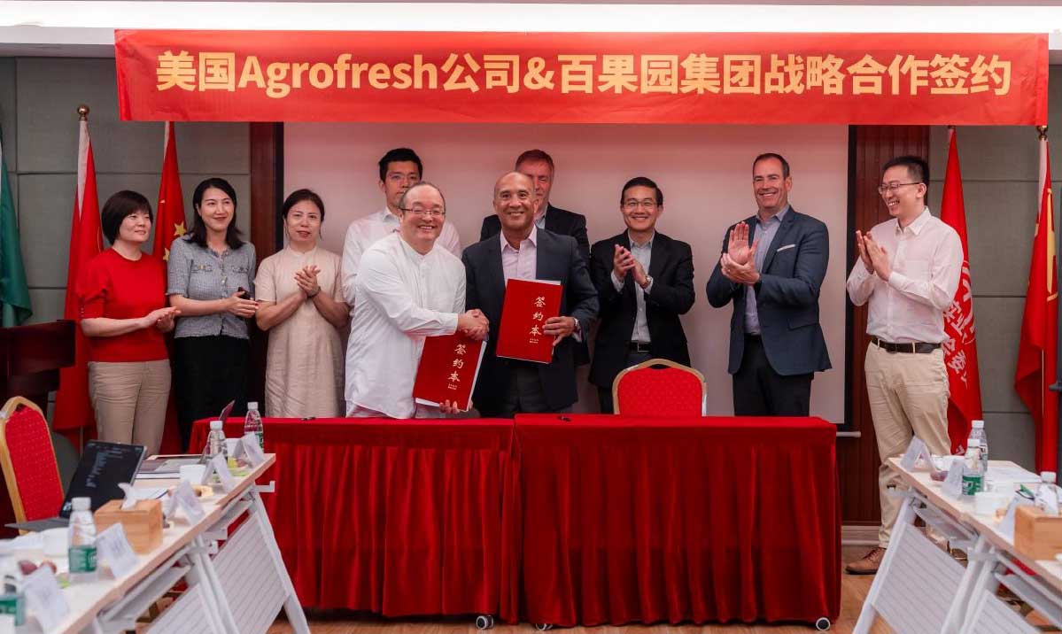 AgroFresh拟与百果园建立联合研究院 共同推动中国果蔬保鲜技术发展
