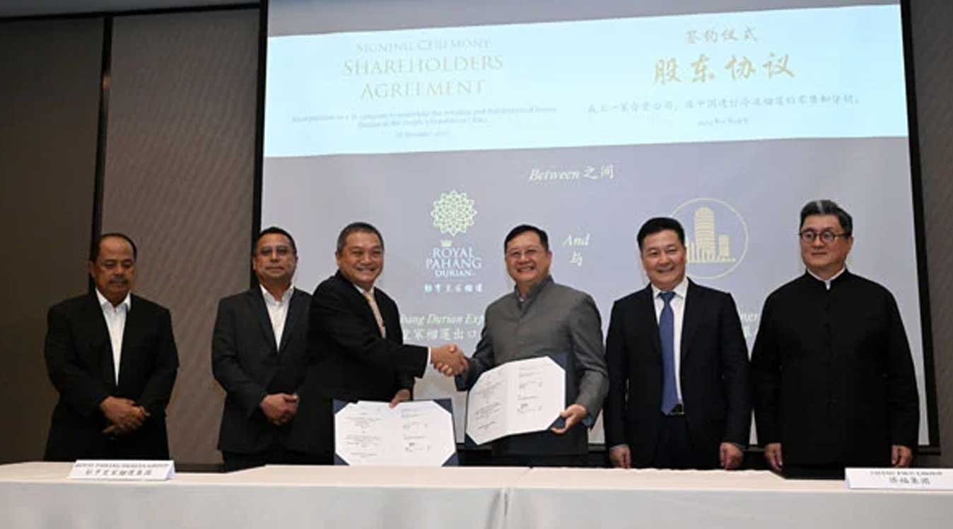 大马榴莲集团签署4份合作协议 明年实现榴莲对华B2C业务