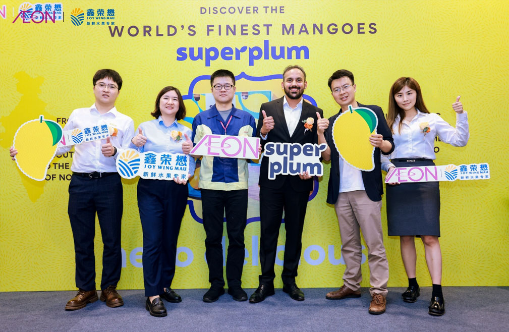 印度芒果登陆中国市场 Superplum引入多样特色品种