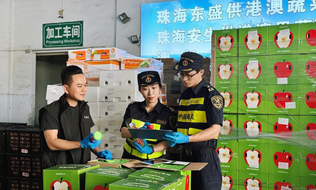 珠海海关新协议带动澳门水果进口增幅532%