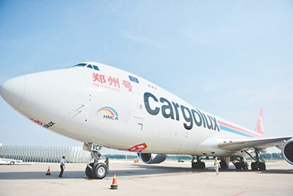 郑州航空口岸生鲜进口量创新高