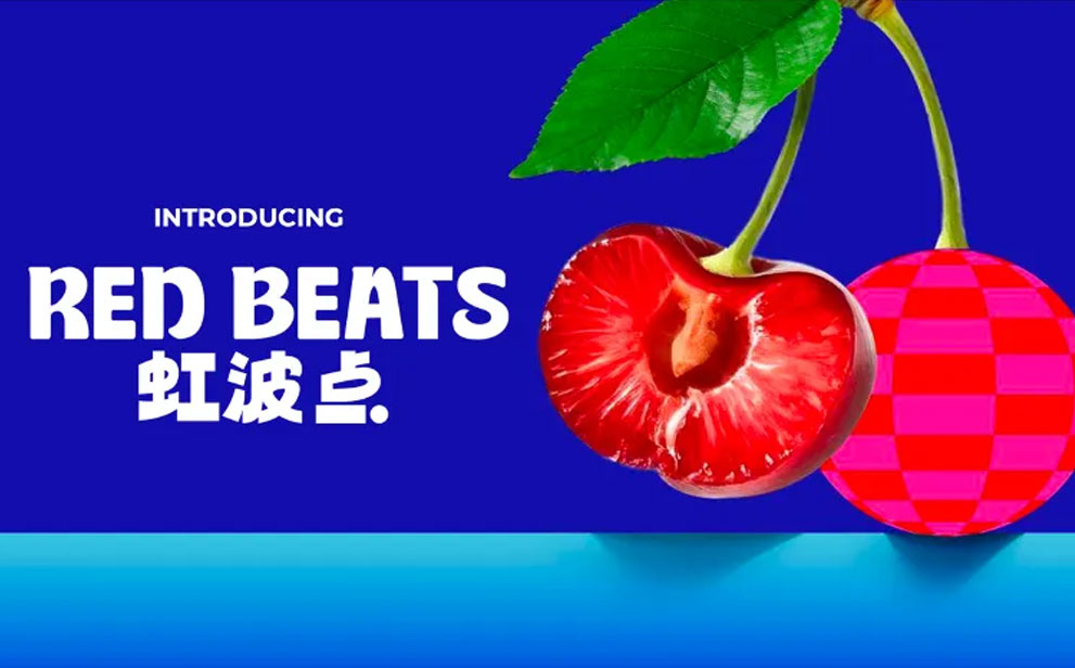 Copefrut发布RedBeats「虹波点」车厘子品牌 瞄准年轻市场拓展日常消费场景