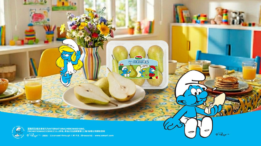 Truval比利时啤梨蓝精灵联名款登陆山姆，定义高端家庭健康零食新体验