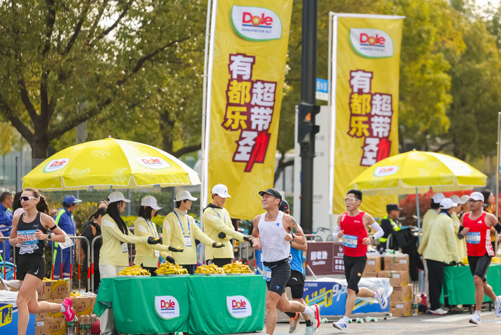 双城竞速，都乐领跑：都乐连续赞助2026上海半马与2026无锡马拉松，高品质香蕉诠释运动补给实力之选