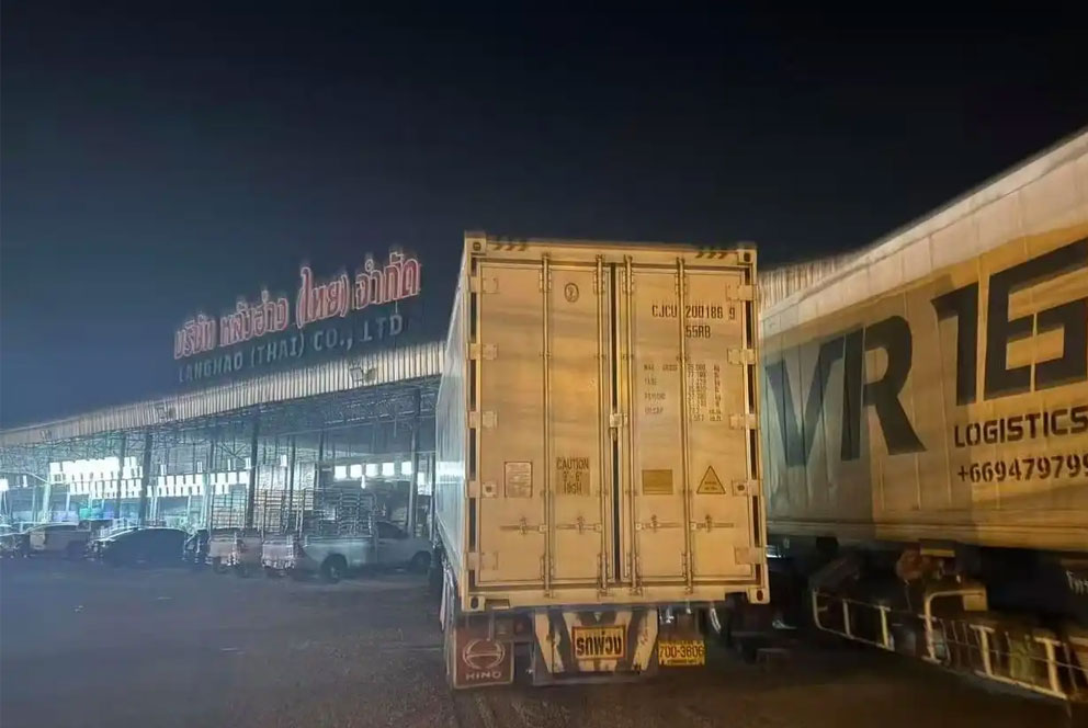 中老泰全铁冷链班列开行  泰国榴莲运输时效再提升