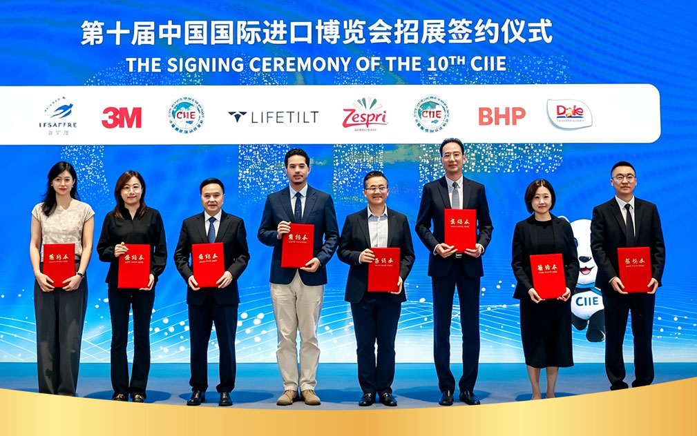 进博百日冲刺｜都乐携明星果蔬亮相招商路演，首批签约锁定第十届进博会