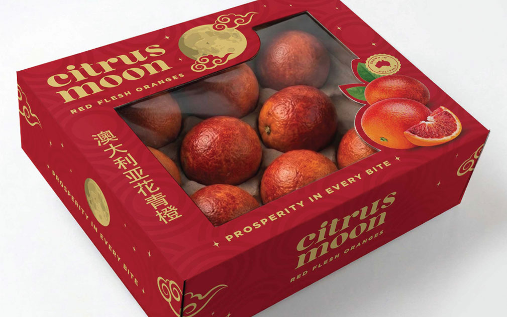 复制北美爆款逻辑  澳洲柑橘巨头在华推出中秋定制血橙“Citrus Moon”